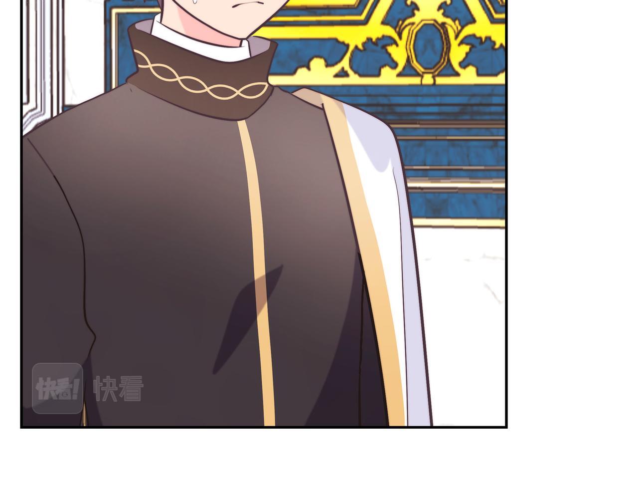 第39话 我心里已经有人了140