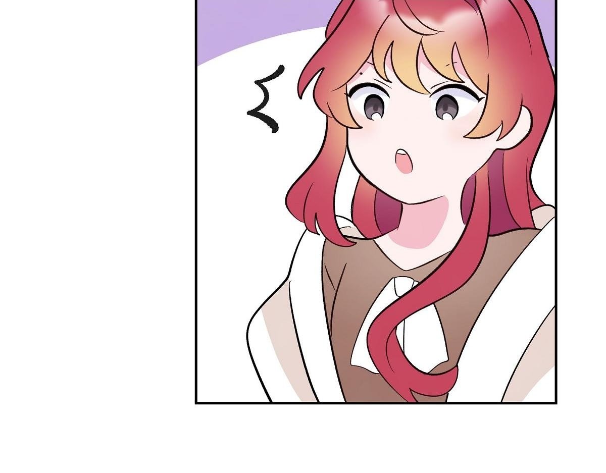 第46话 发热矿石26