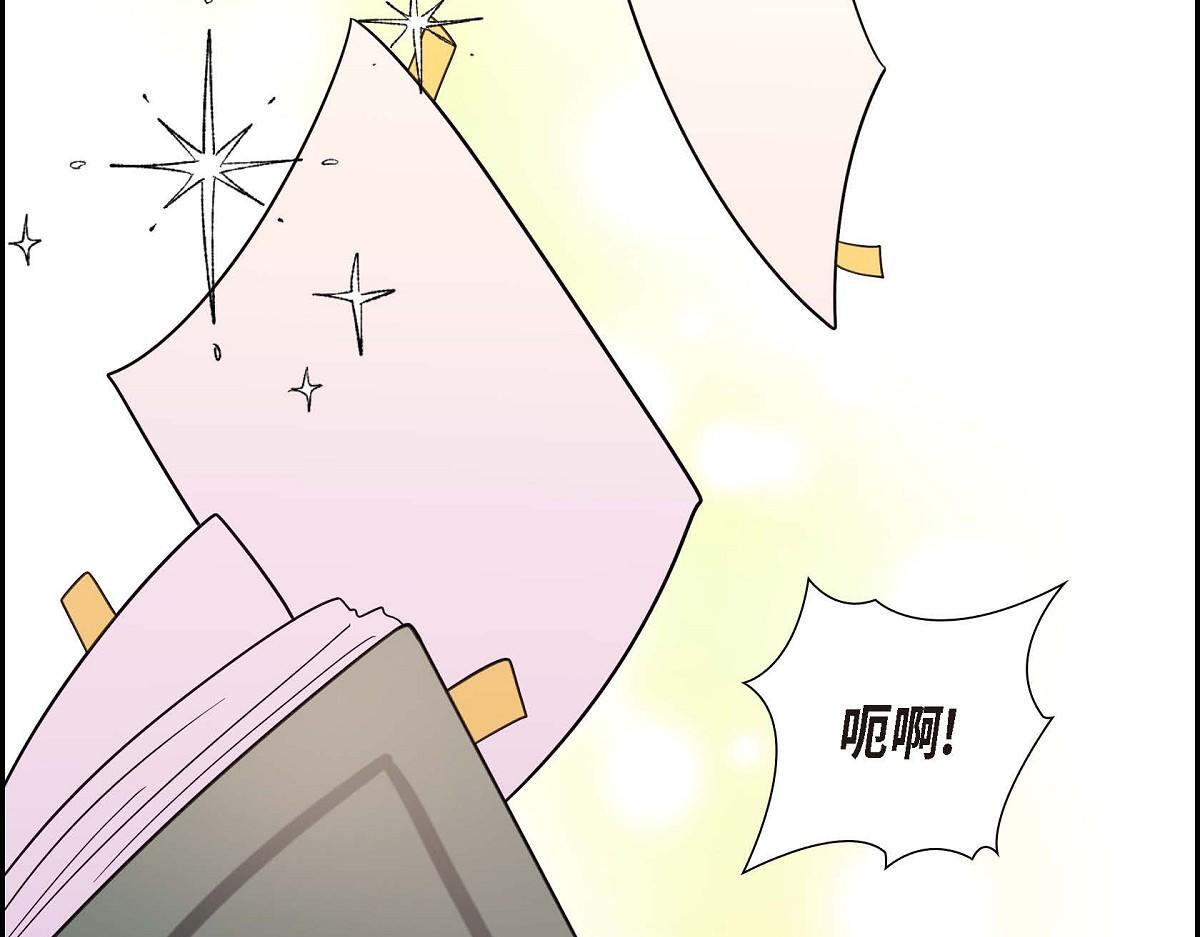 第44话 我的把柄是奥贝92
