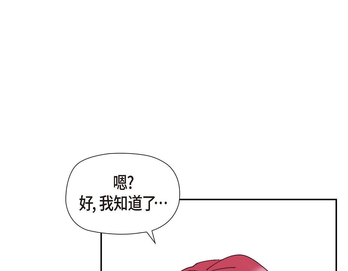 第43话 原来他是个只会学习的孩子62