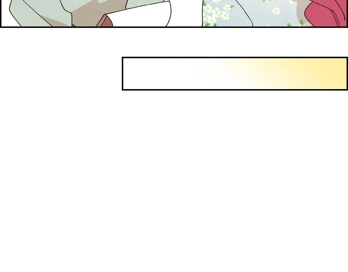 第51话 准备订婚仪式130