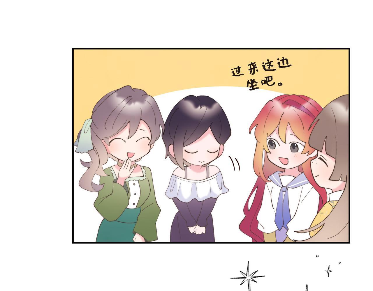 第33话 冬季围猎96