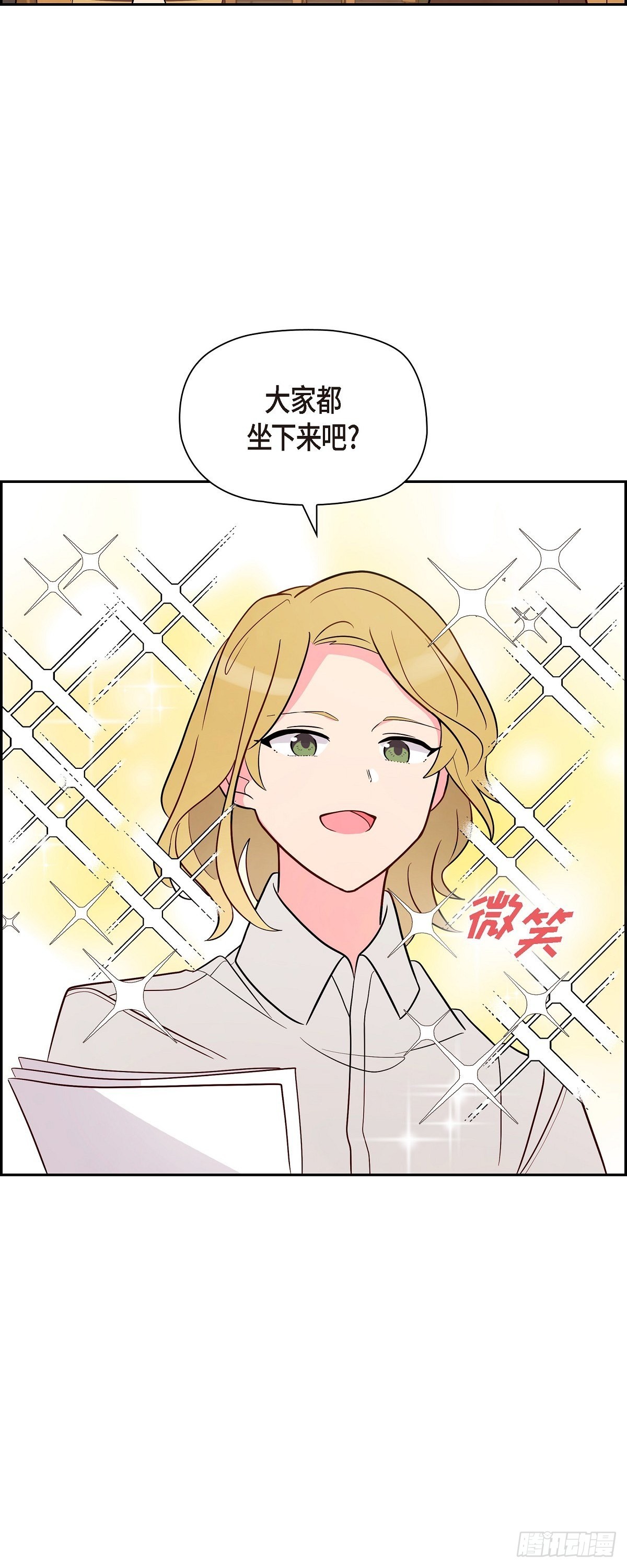 04.选课3