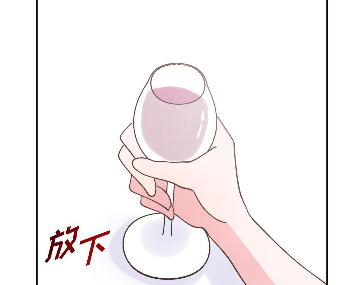 第36话 我无意成为皇太子妃127