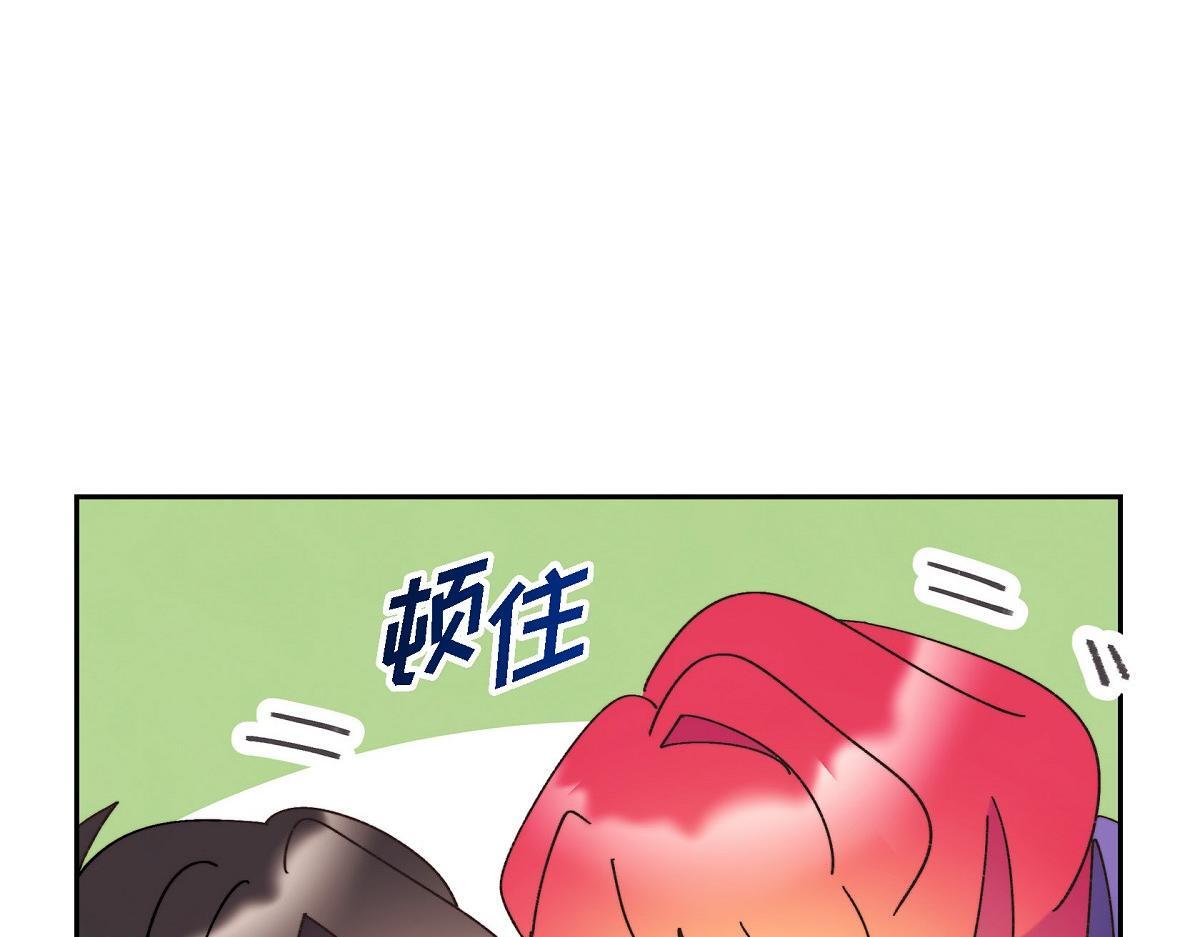 第42话 最近想见你一面很难189
