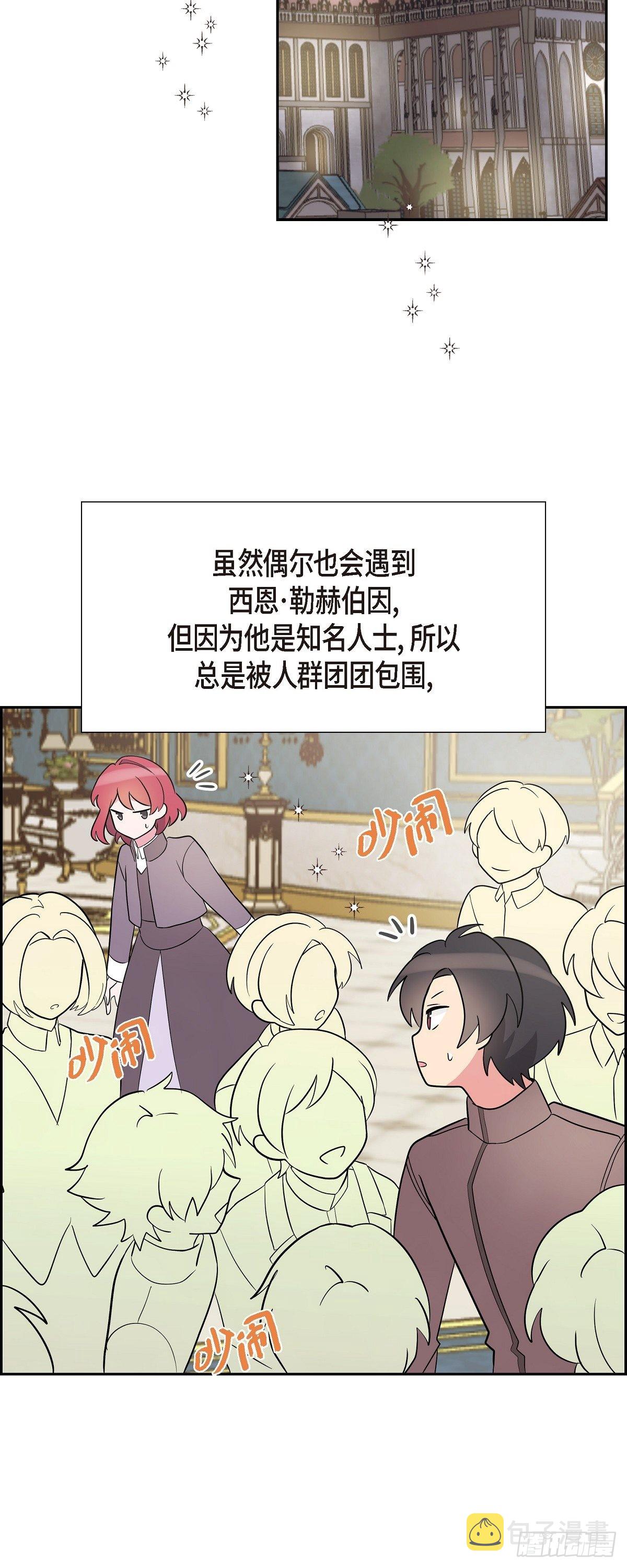 03.看来是双胞胎啊32