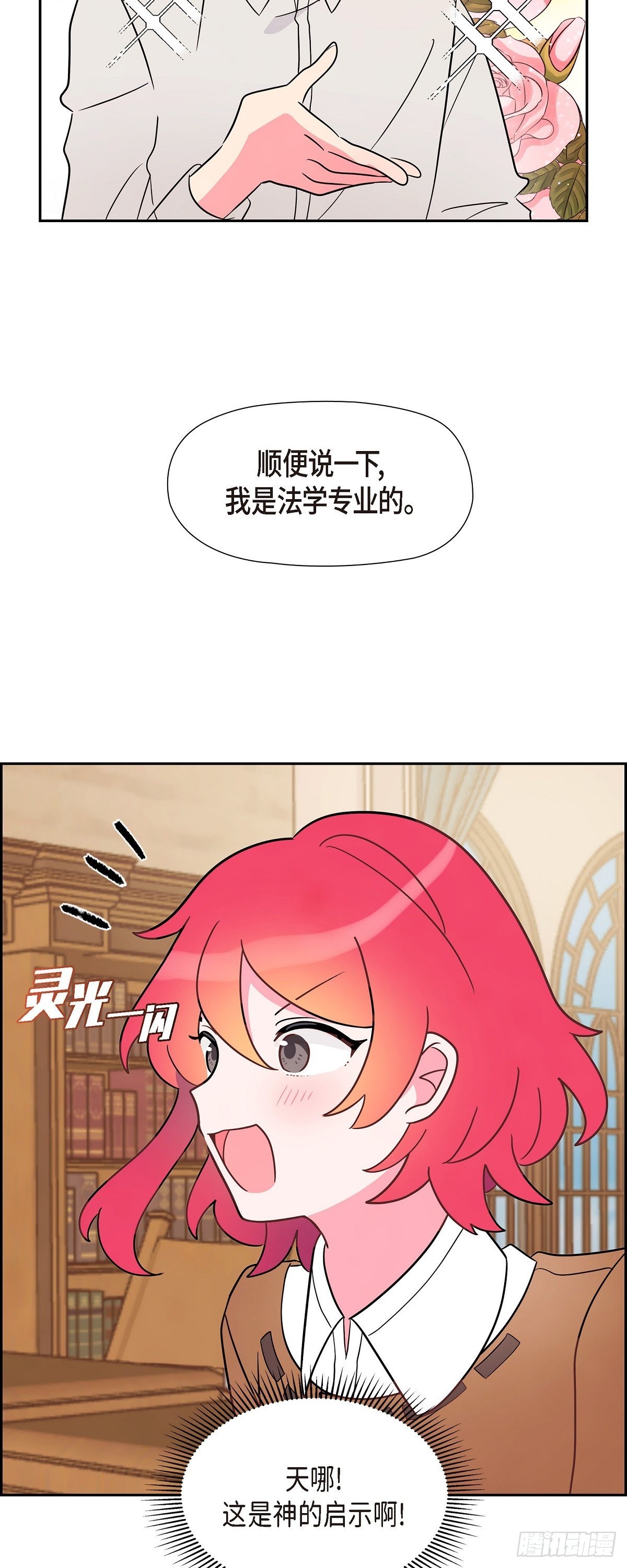 04.选课12