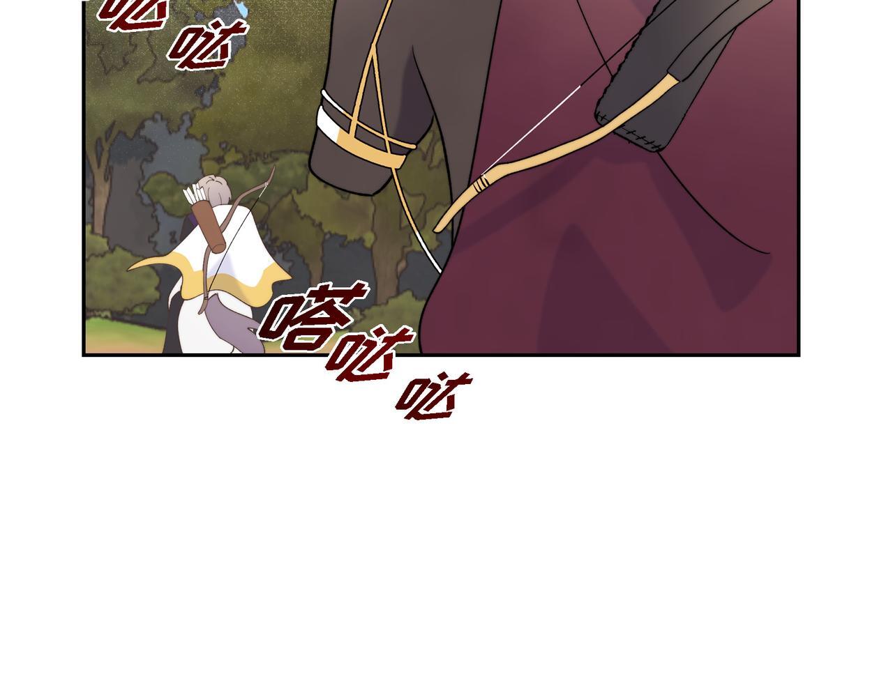 第35话 她的手帕在我手里63