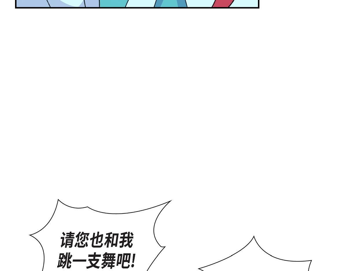 第49话 我会忘记你的94