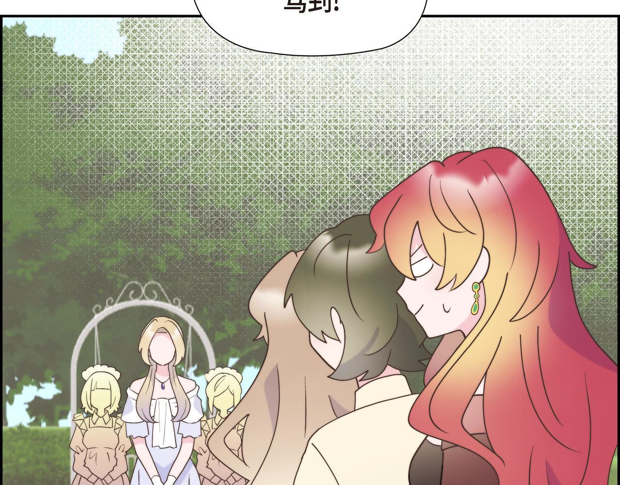 第37话 谣言129
