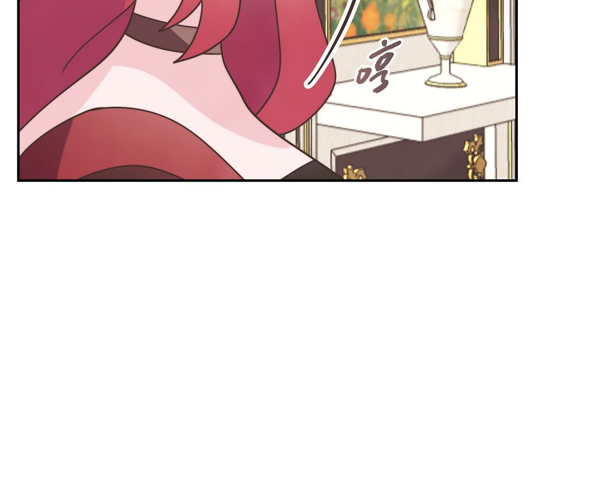 第38话 做出错误的选择146