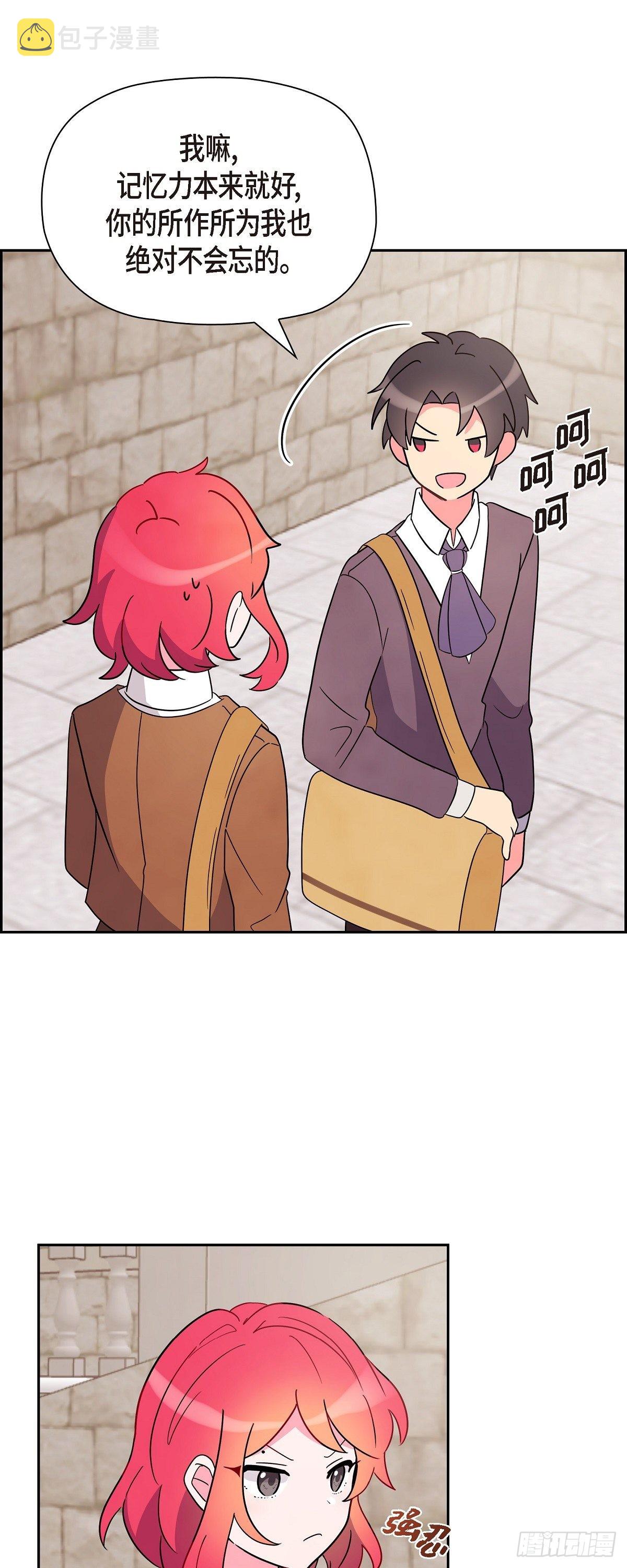04.选课32