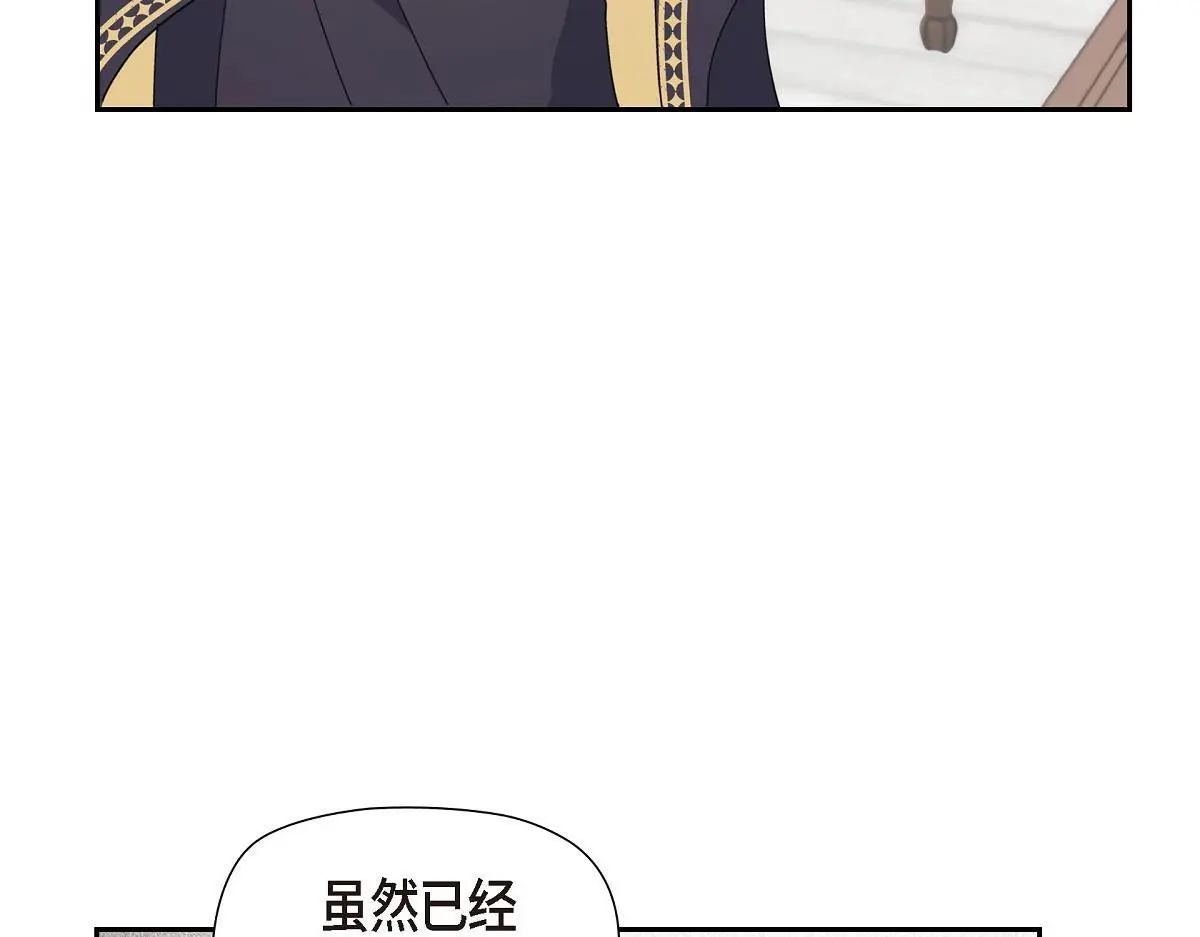 第53话 找到梦寐以求的工作36