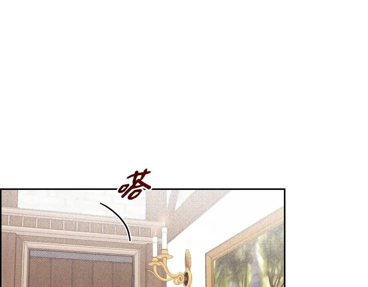 第57话 我想要的只有你158