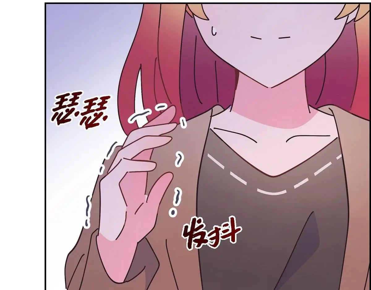 第57话 我想要的只有你161