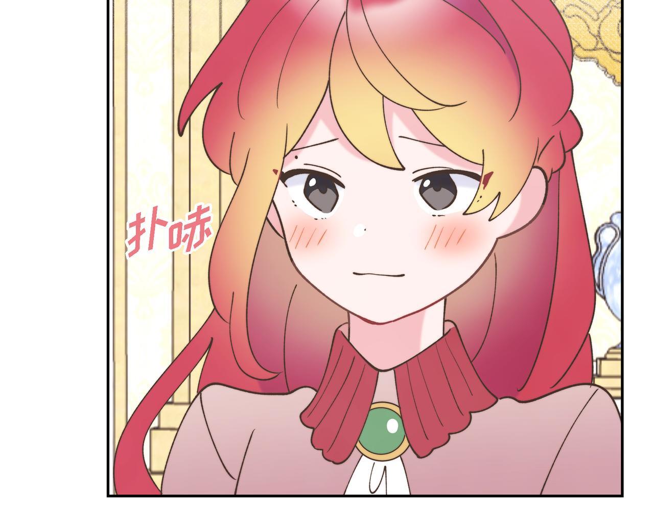 第35话 她的手帕在我手里127