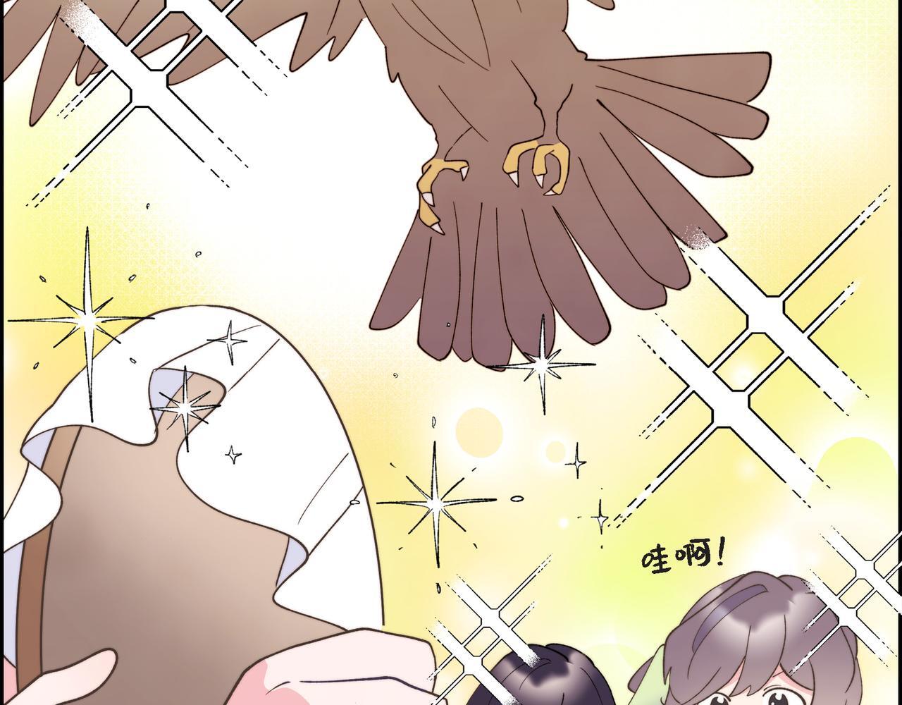 第34话 一直等待着这一刻15