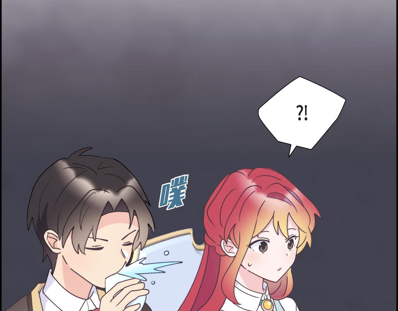 第40话 漫长的选妃结束了171