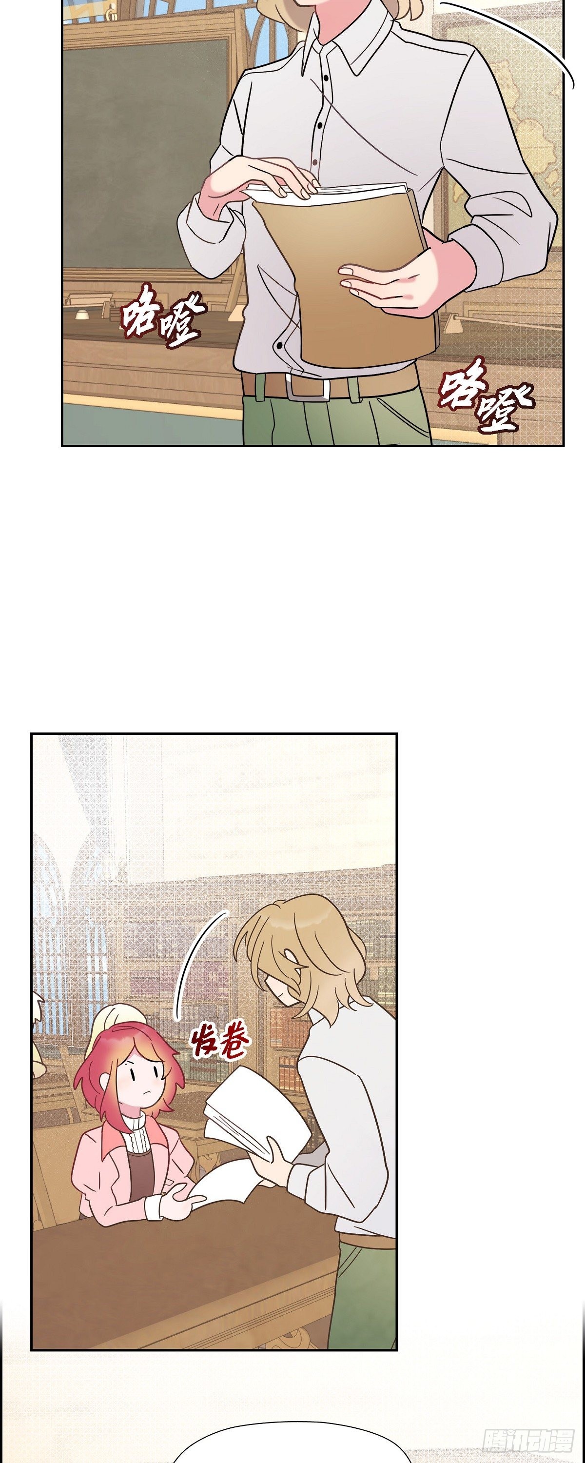 07.考试已近在眼前31