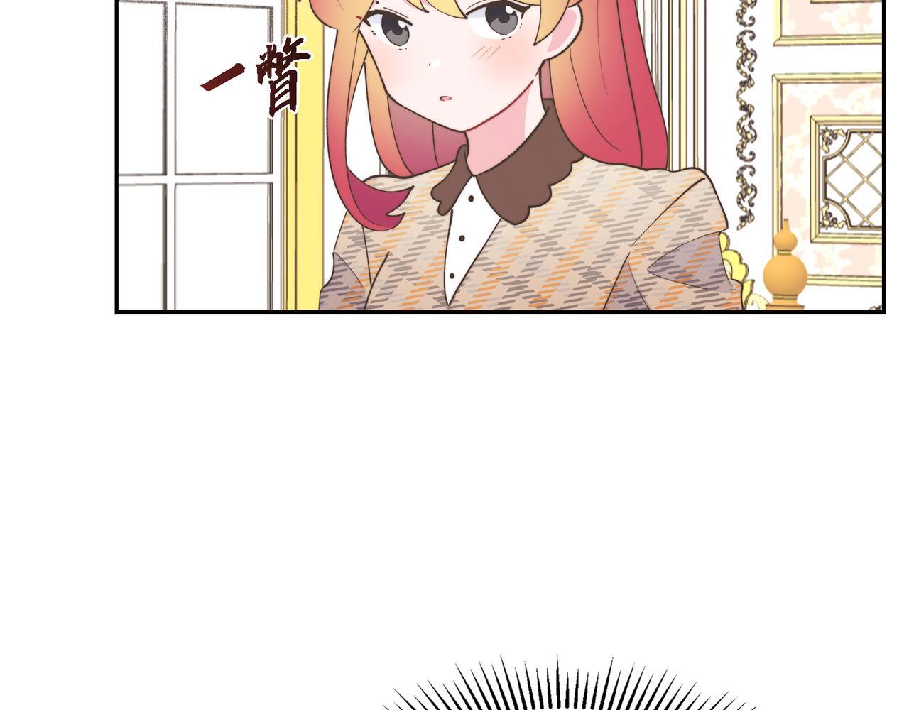 第34话 一直等待着这一刻20