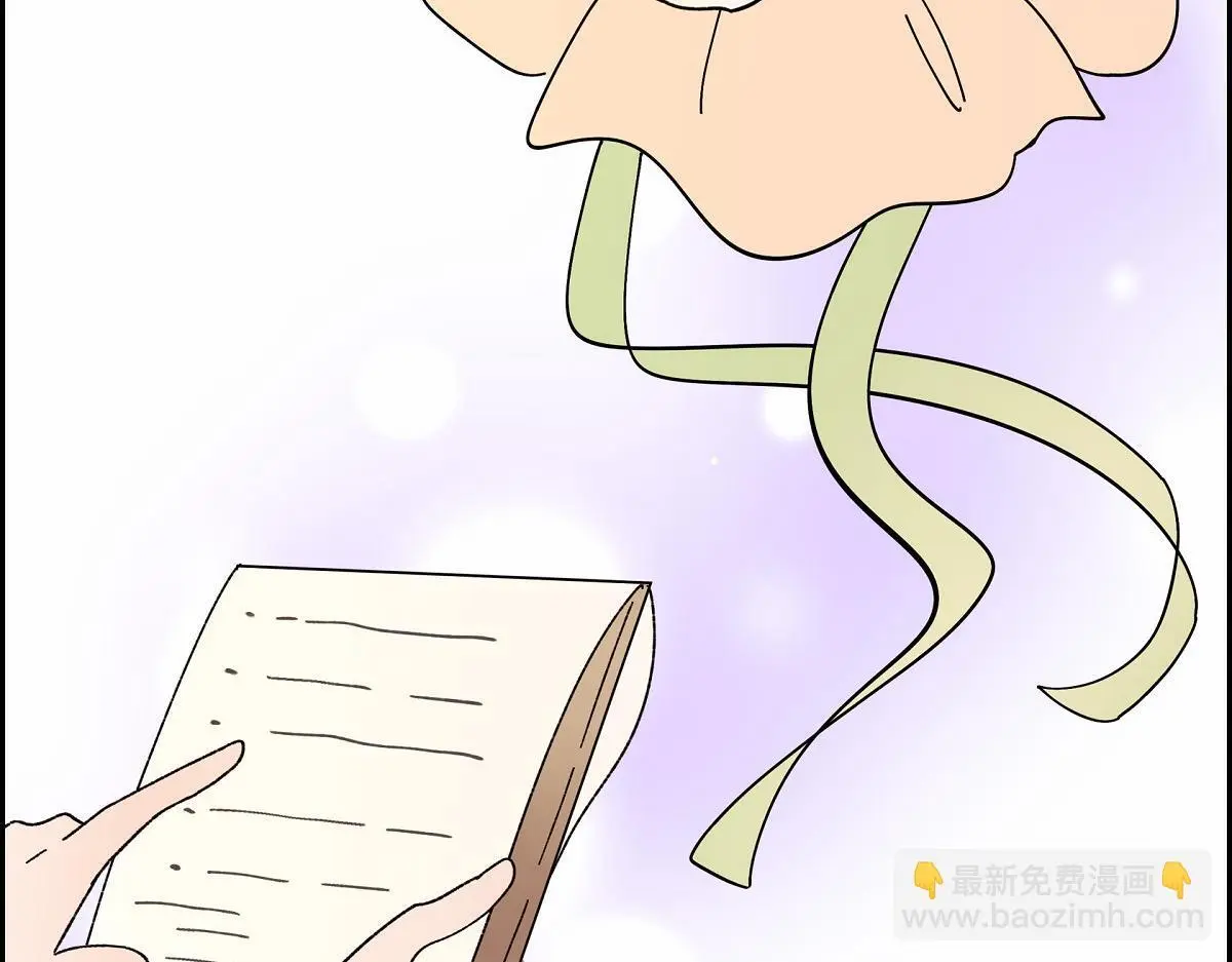 第51话 准备订婚仪式121