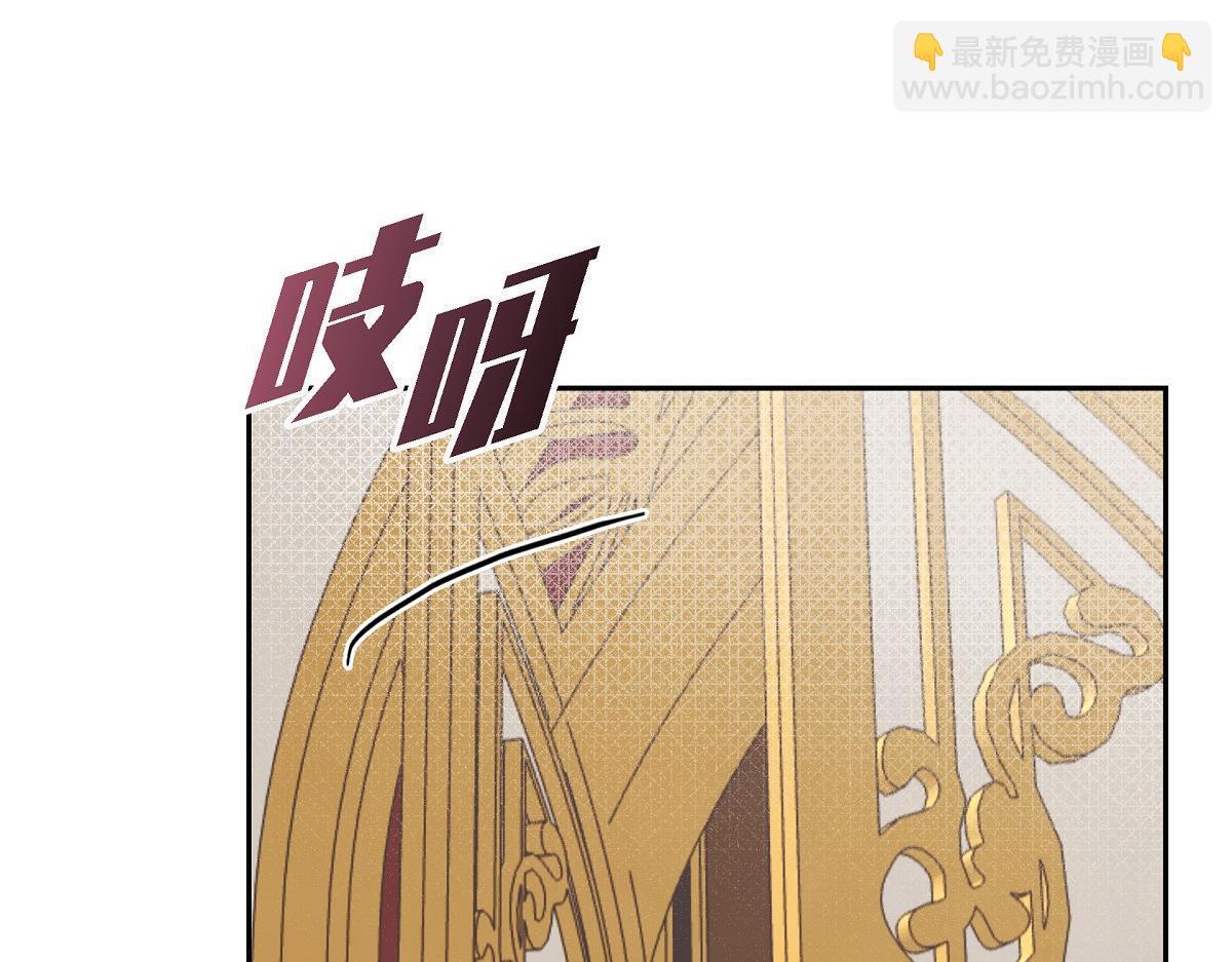 第38话 做出错误的选择158