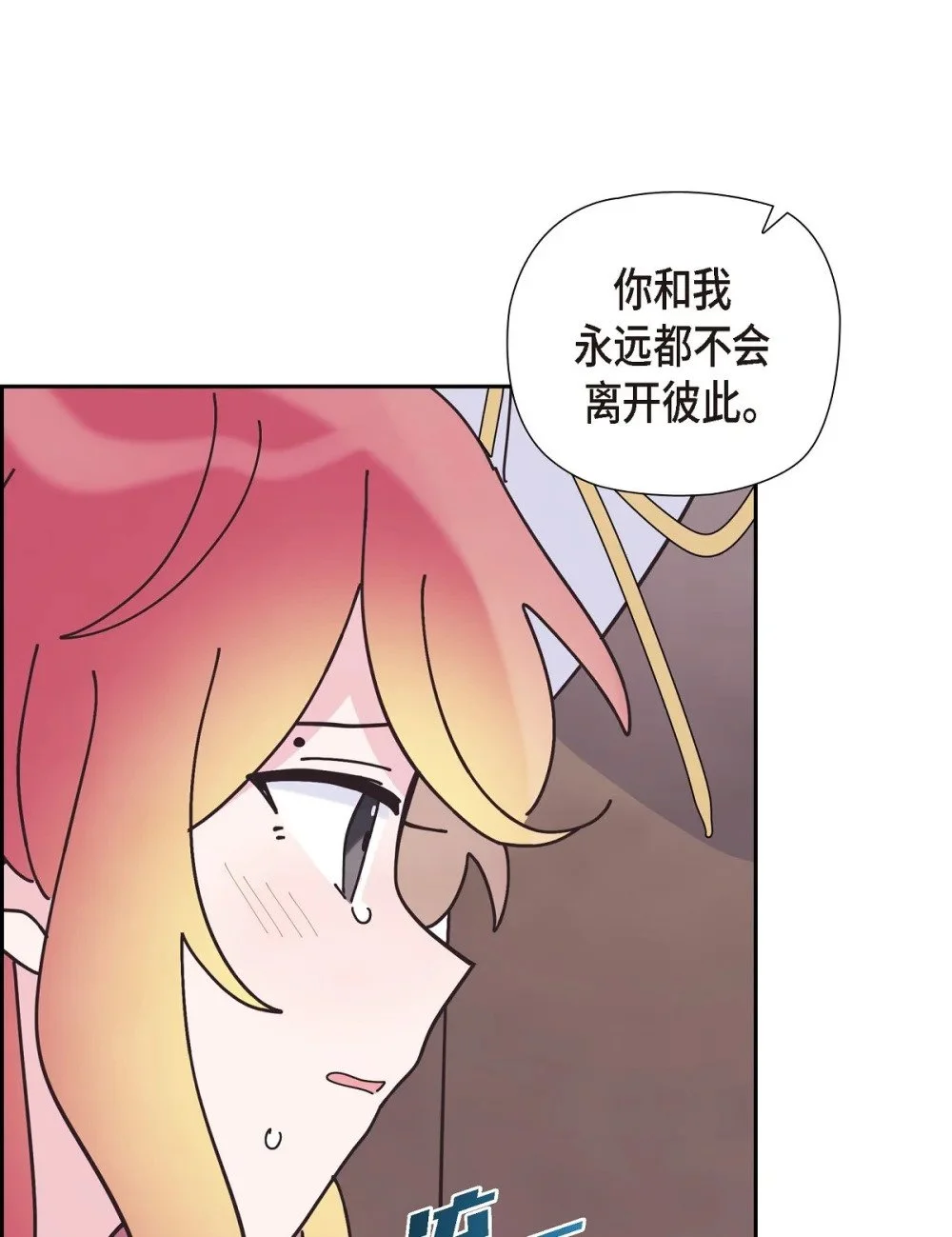 58 我很快就会痊愈回来的59