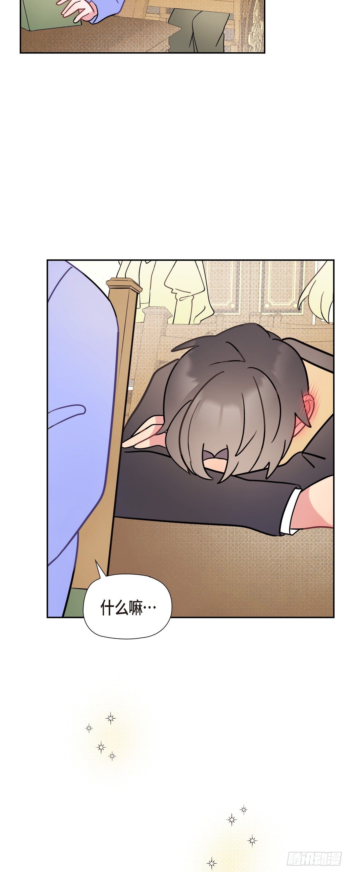 07.考试已近在眼前24