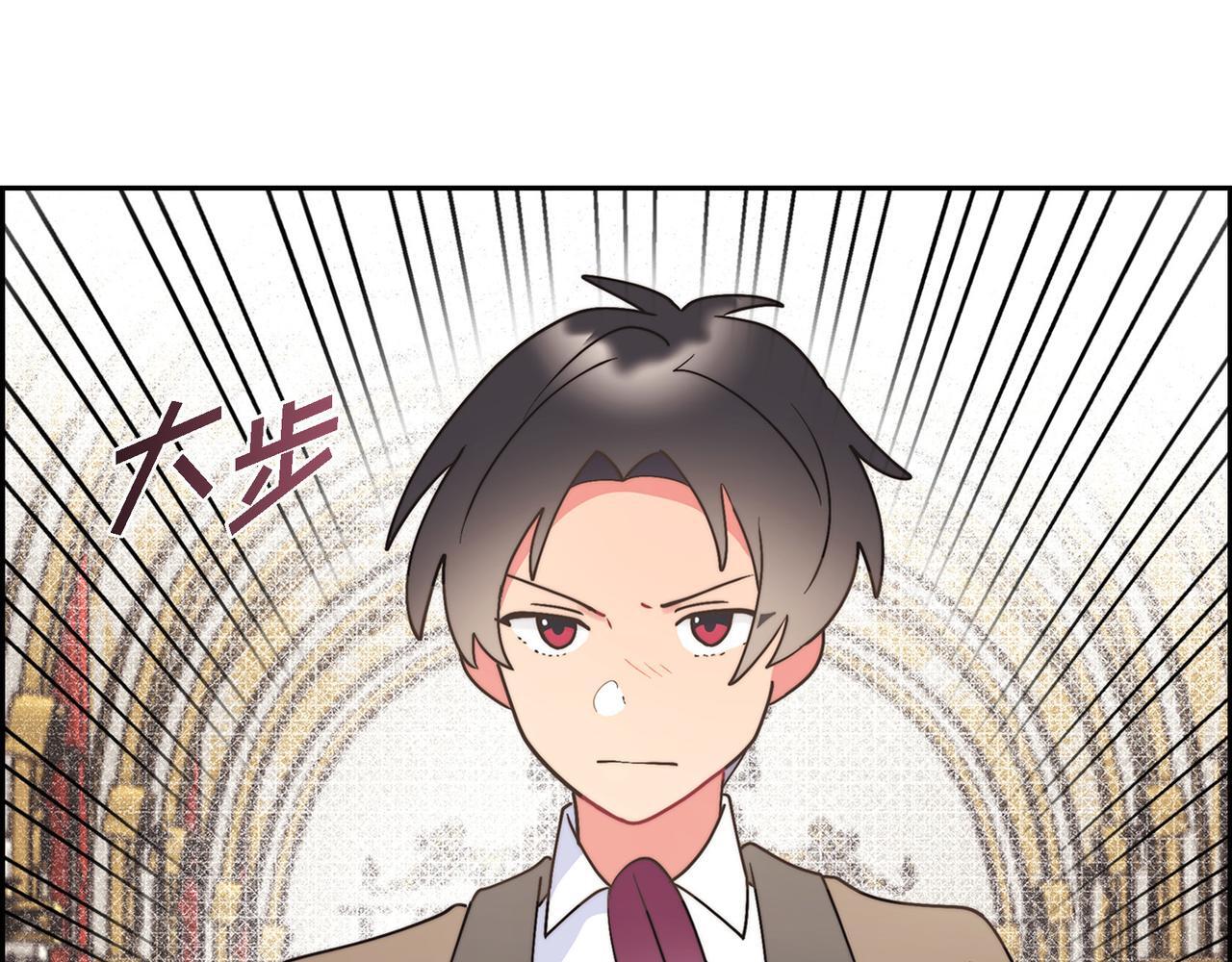 第31话 我想看你那帅气的笑容169