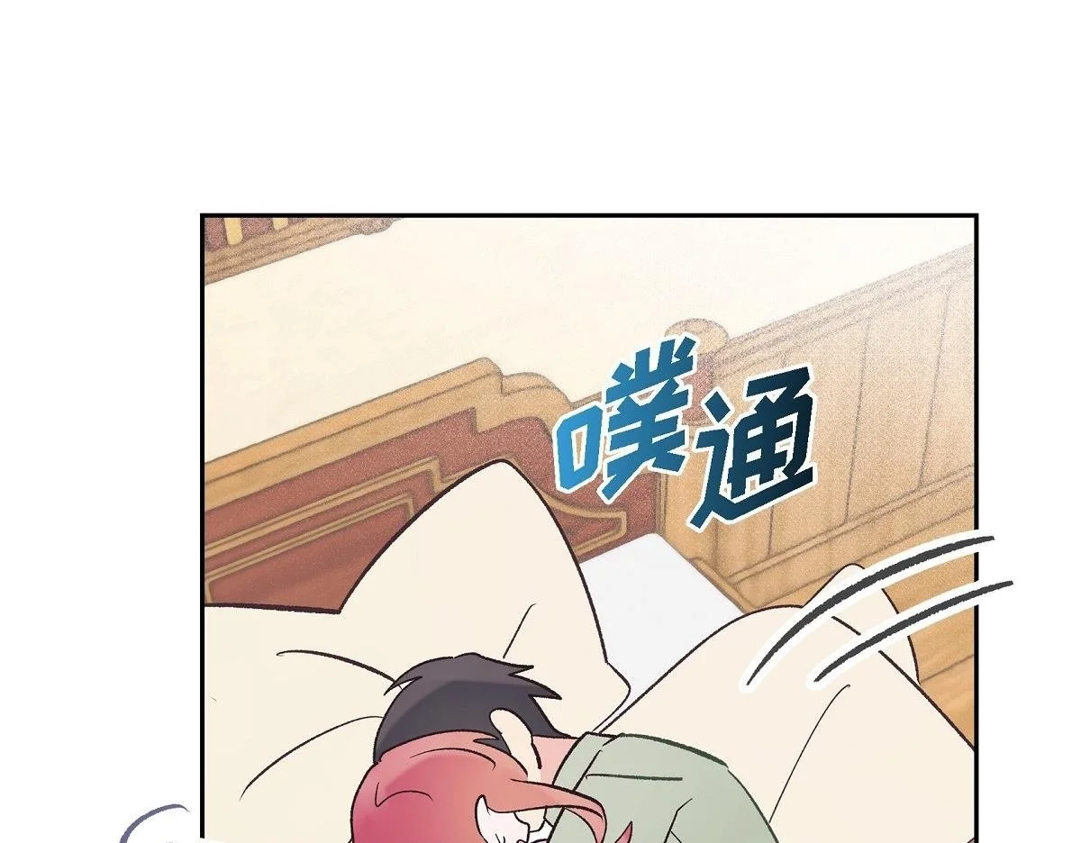 第56话 尽可能让她多休息49