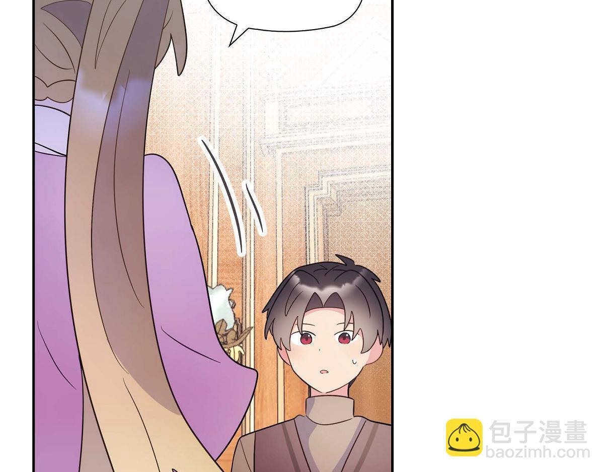 第44话 我的把柄是奥贝170