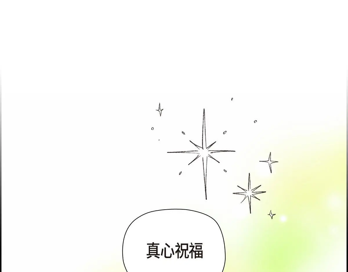 第52话 比想象中更加喜欢你68