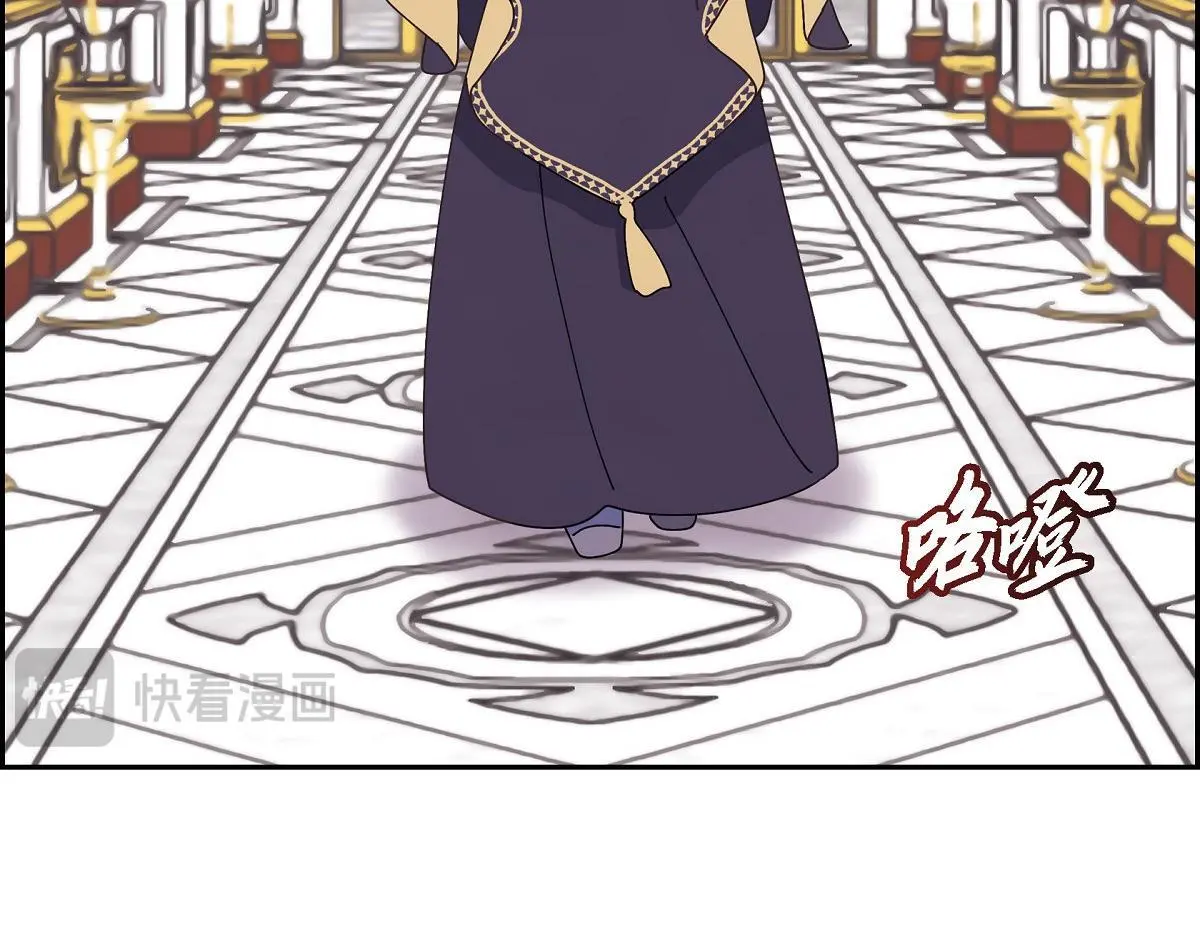 第55话 她是与先皇对抗过的人137