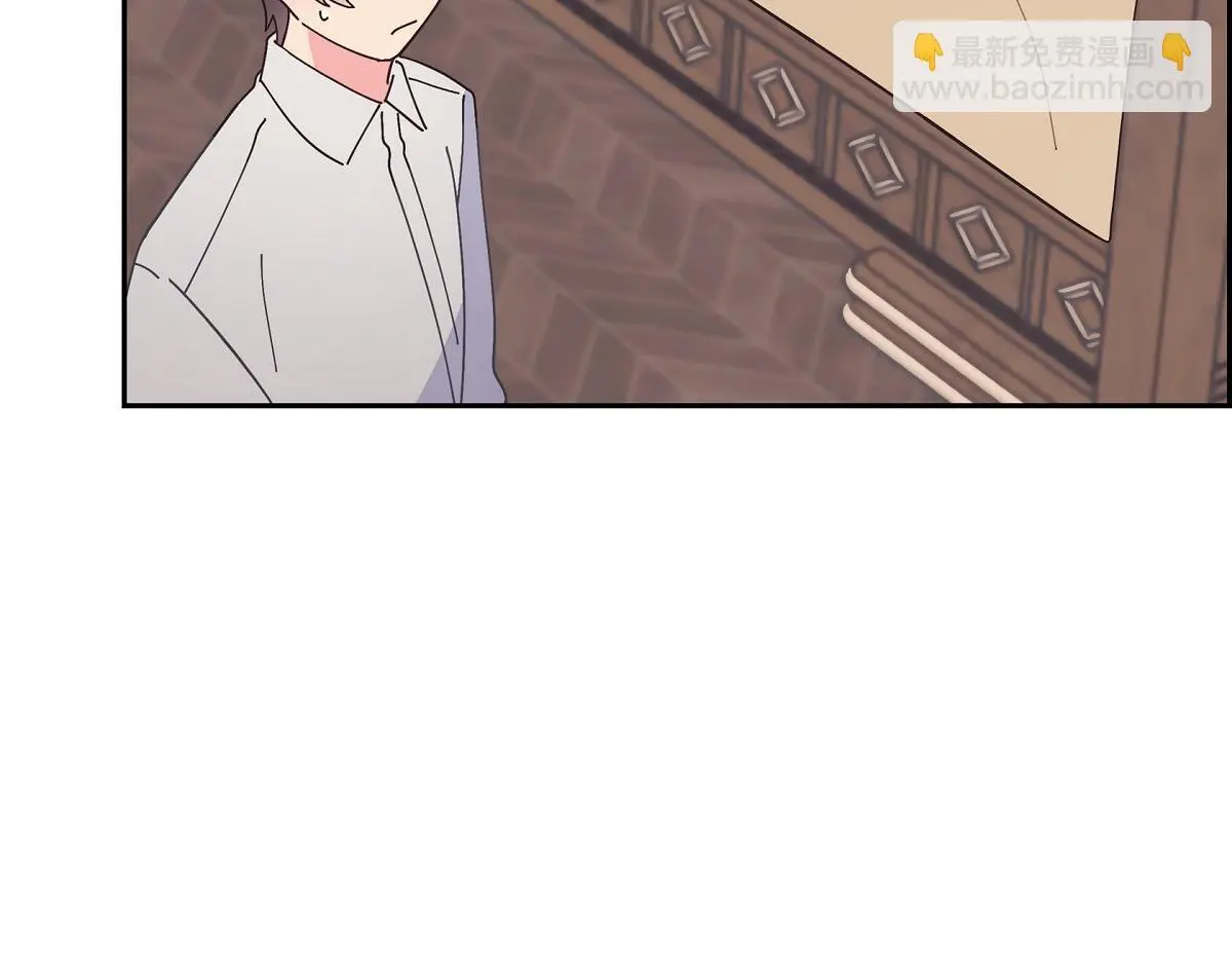 第57话 我想要的只有你122