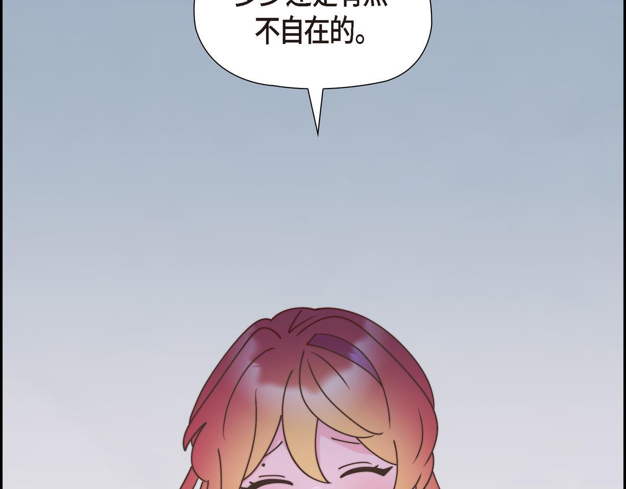 第37话 谣言139