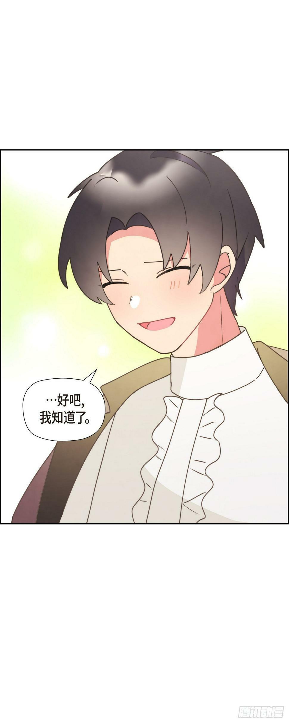 25 想和你一起去44