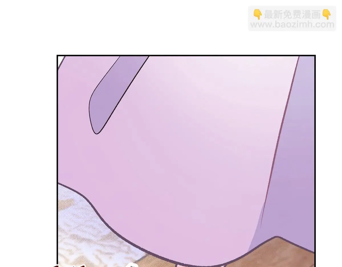 第56话 尽可能让她多休息74