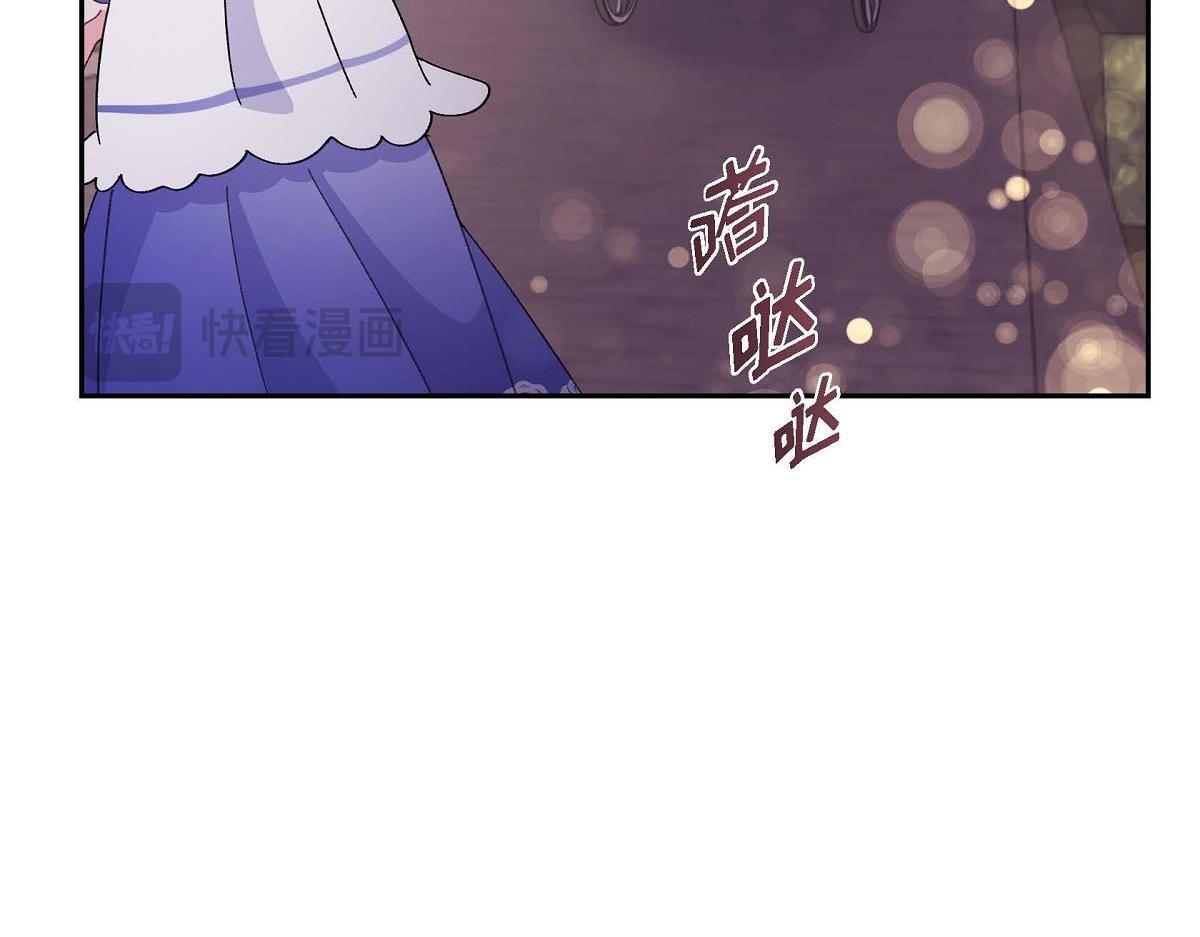 第43话 原来他是个只会学习的孩子182