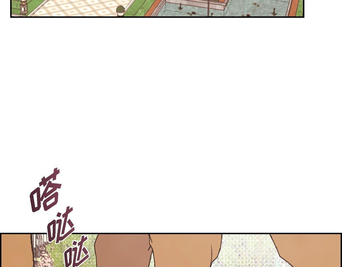 第42话 最近想见你一面很难2