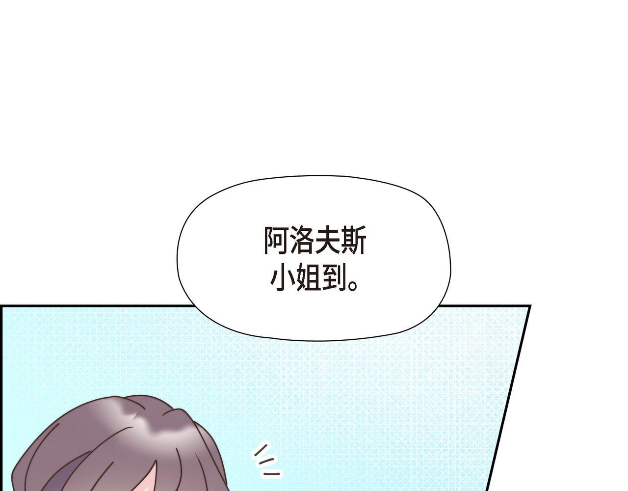 第37话 谣言115