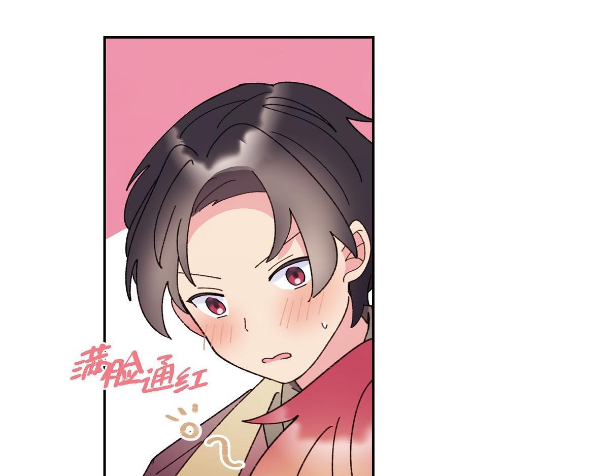 第49话 我会忘记你的189
