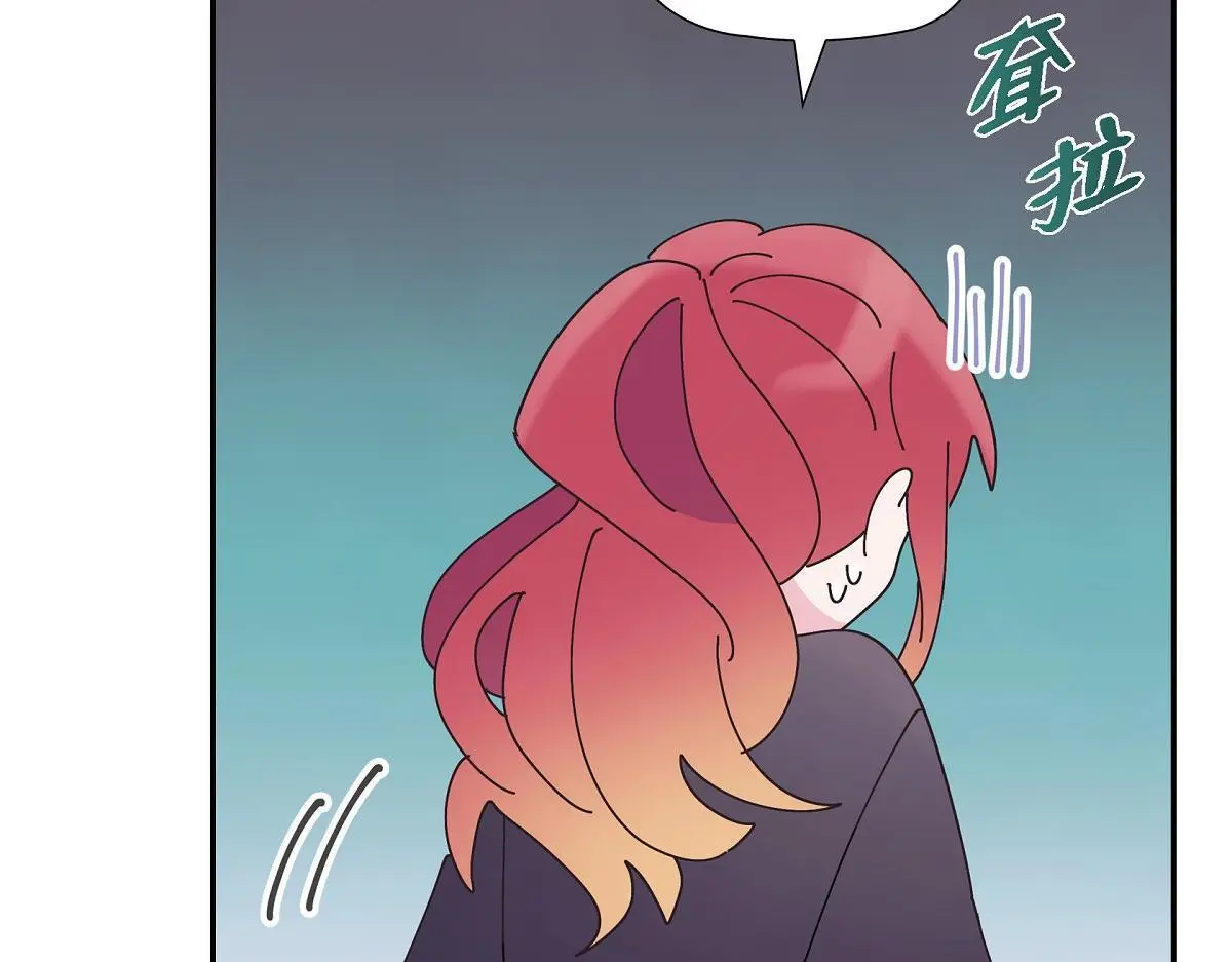 第55话 她是与先皇对抗过的人130