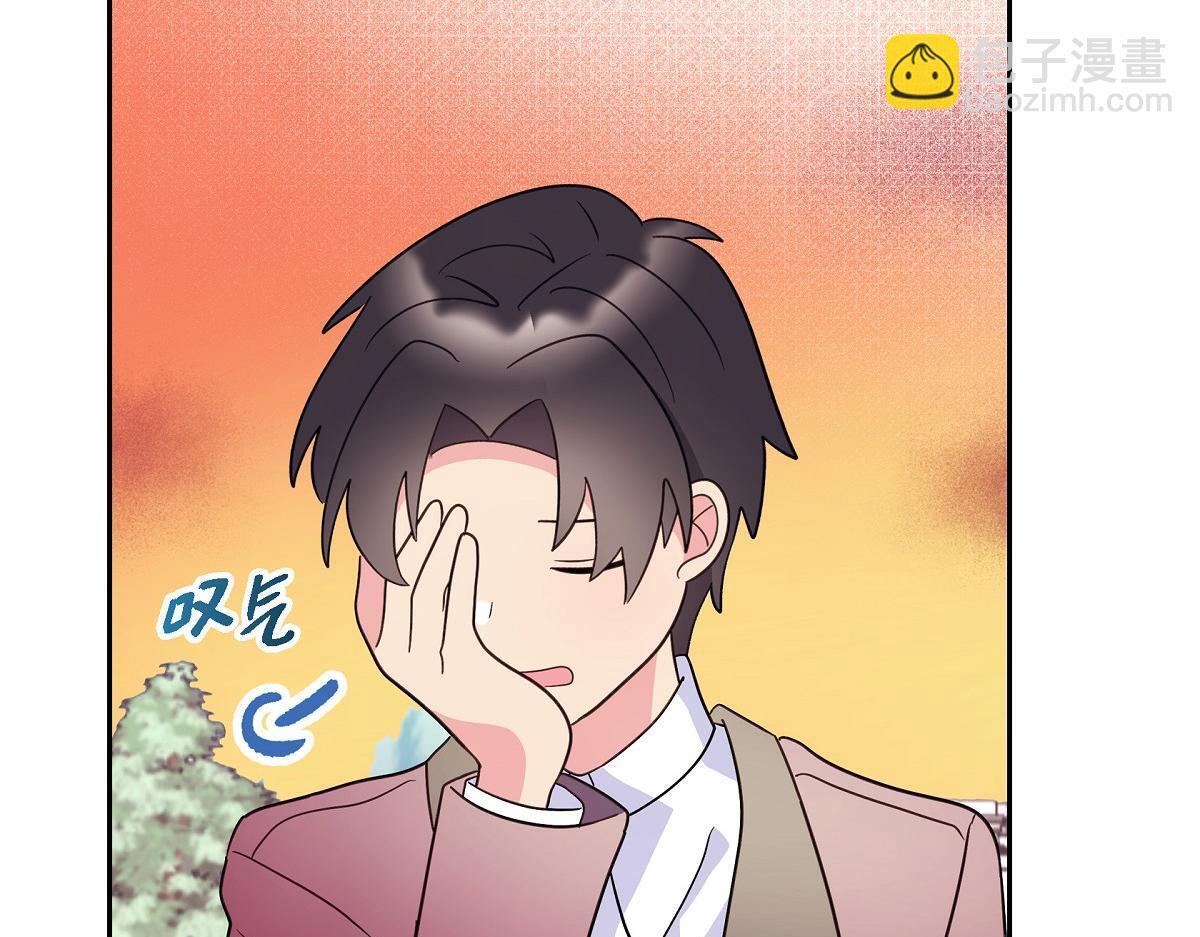 第45话 暂时分开一段时间吧117