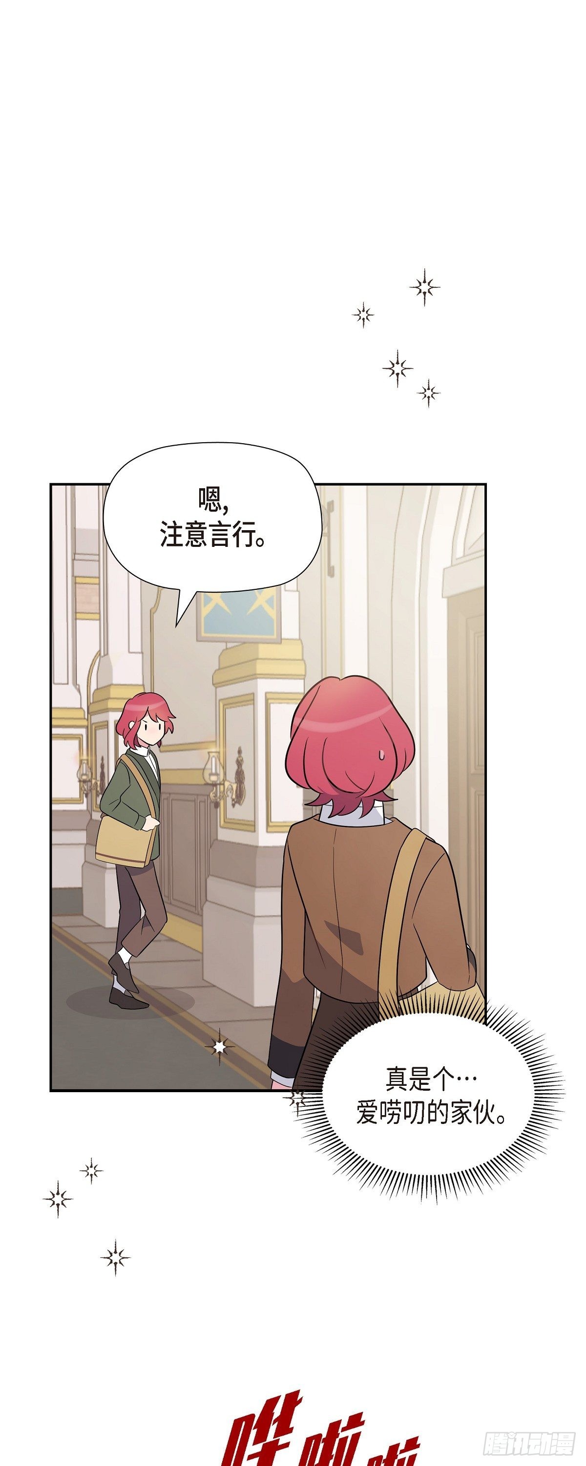 03.看来是双胞胎啊45