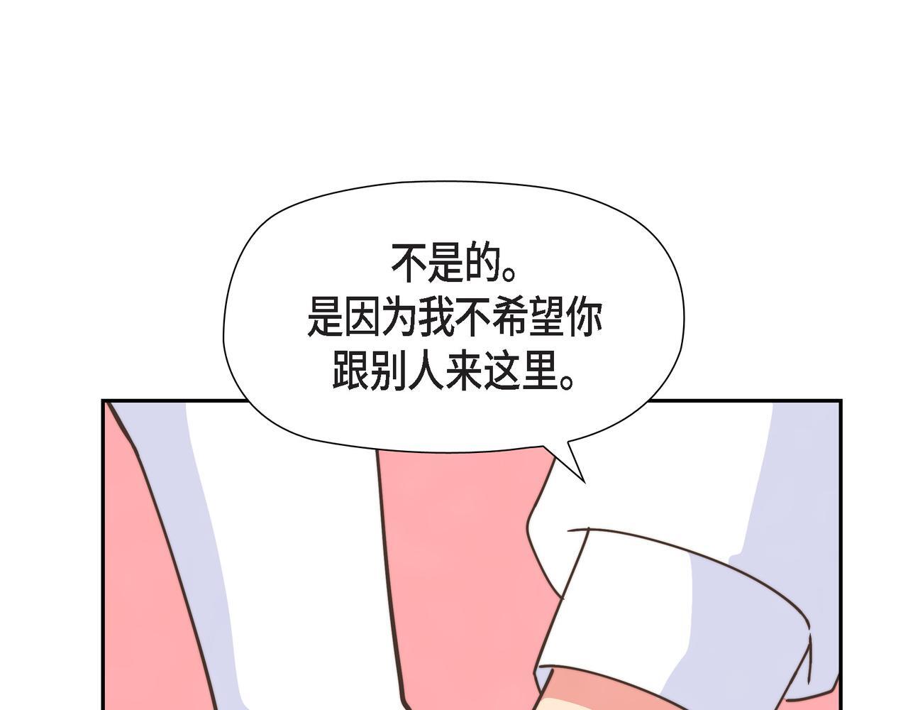第31话 我想看你那帅气的笑容126