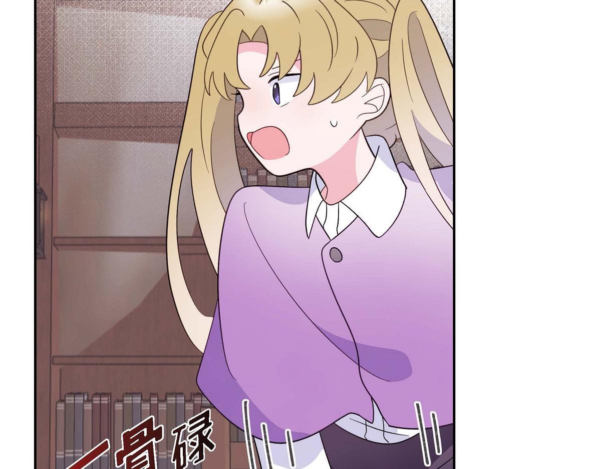 第44话 我的把柄是奥贝101
