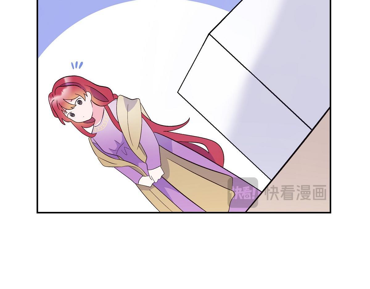 第45话 暂时分开一段时间吧178
