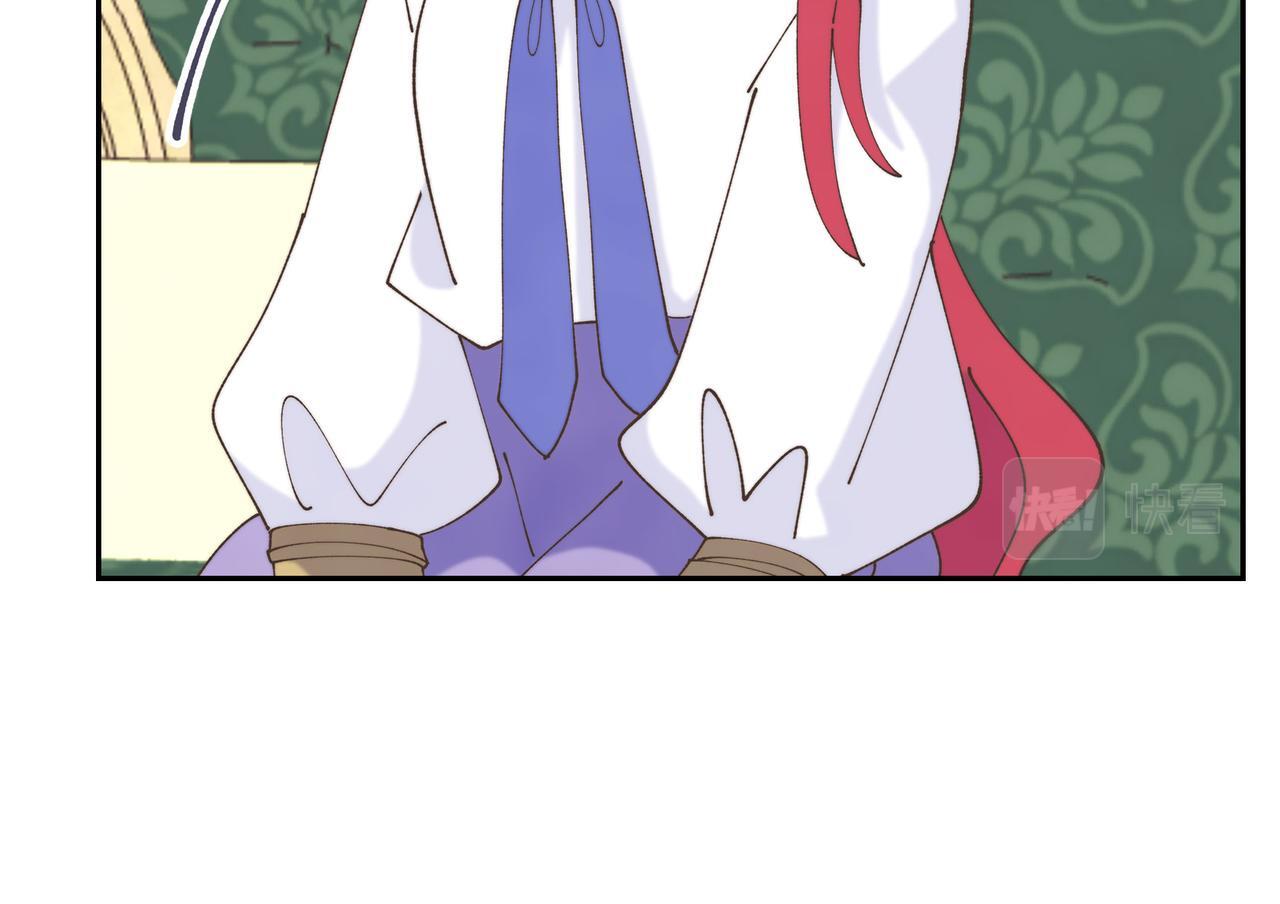 第33话 冬季围猎74