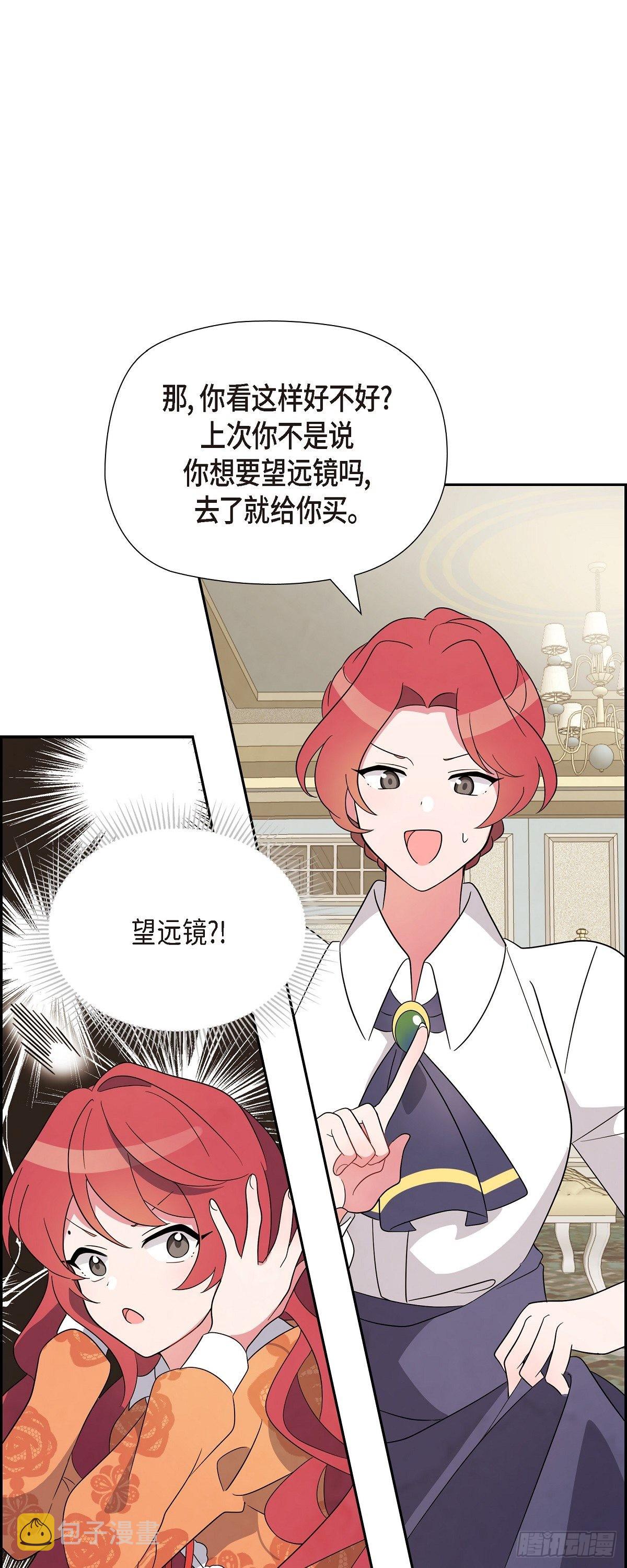 01.宣誓忠诚的神圣仪式10
