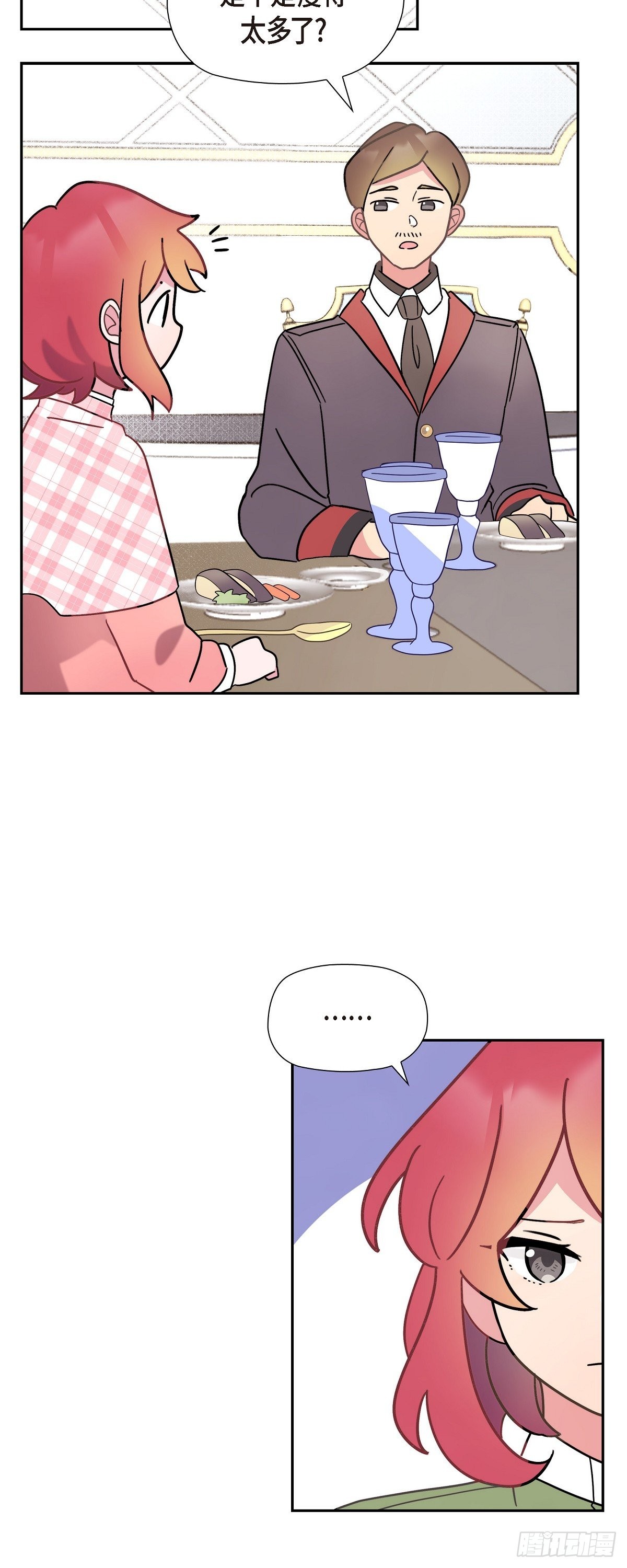 07.考试已近在眼前27